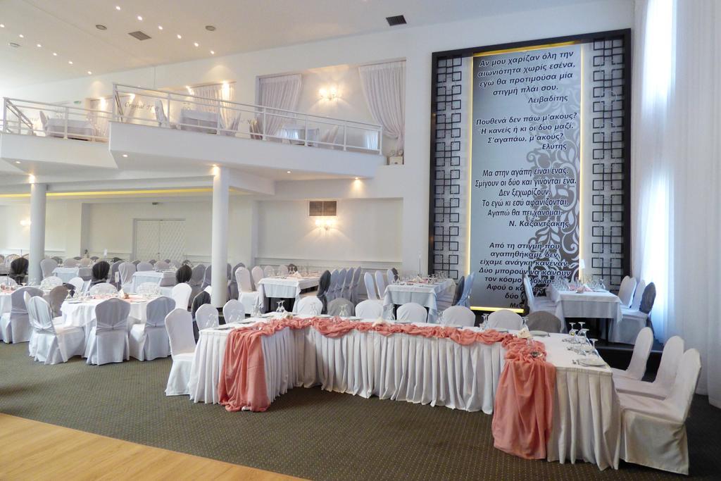 Ioannou Resort 普托莱迈达 外观 照片